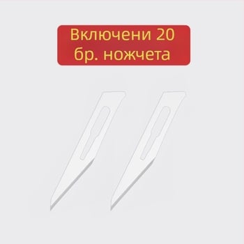 Сгъваем нож от неръждаема стомана – портативен мини инструмент за открито