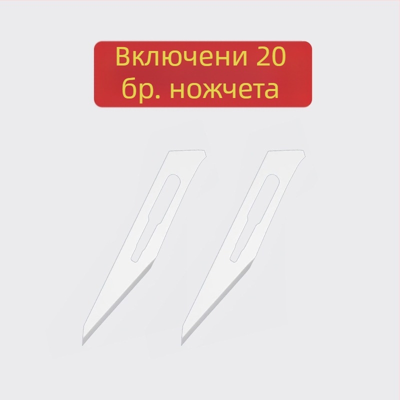 Сгъваем нож от неръждаема стомана – портативен мини инструмент за открито