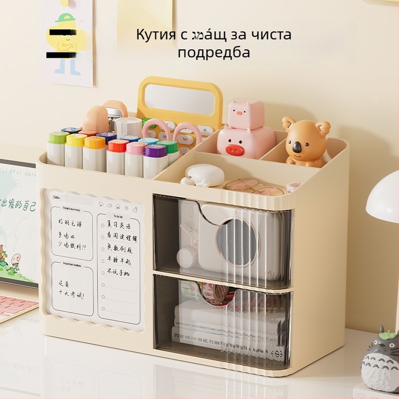 Акрилен органайзер за бюро с чекмеджета за моливи и канцеларски материали