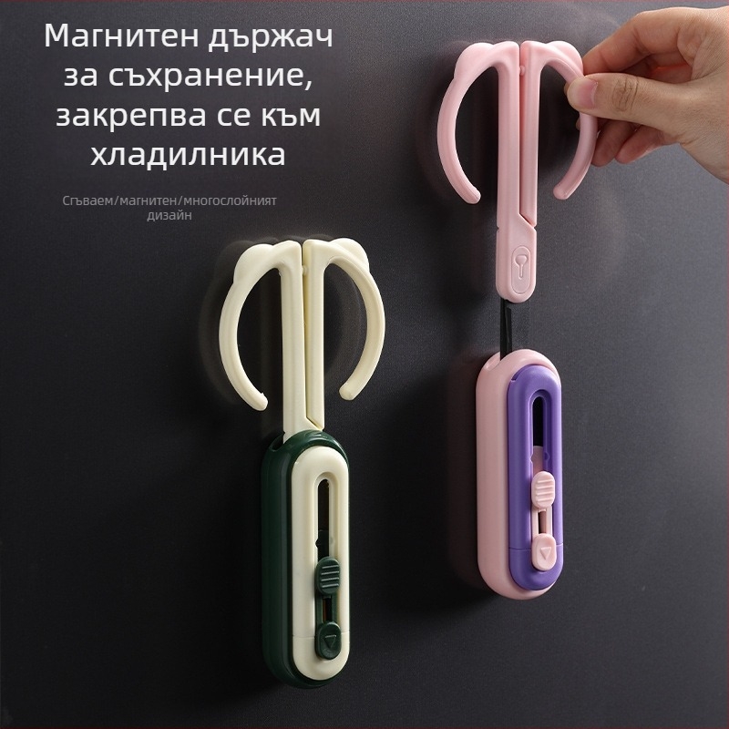 2-в-1 Отварач на кутии и ножици, магнитно окачване; Материал: ABS+PP+неръждаема стомана