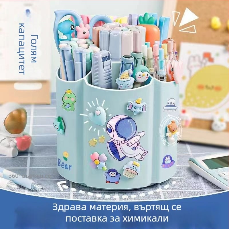 360-градусов въртящ се пластмасов държач за моливи и настолен органайзер