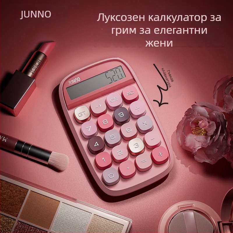 Zuneng JN660 аритметичен калкулатор, 10-цифрен дисплей, преносим, гъвкава клавиатура, батерия включена