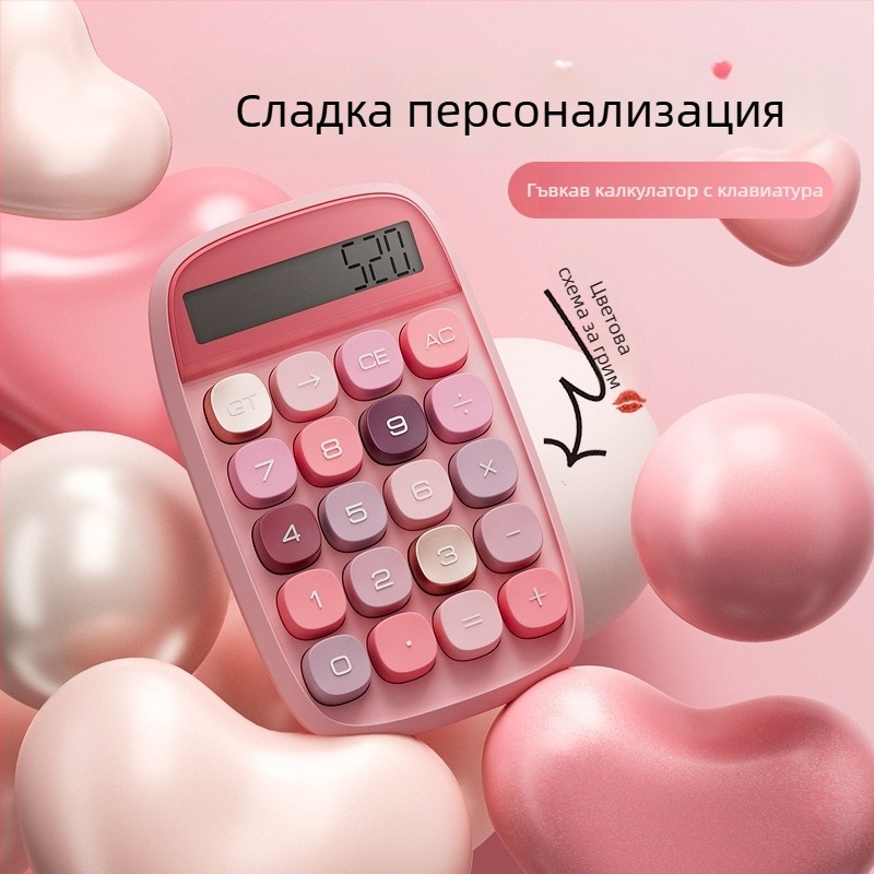 Zuneng JN660 аритметичен калкулатор, 10-цифрен дисплей, преносим, гъвкава клавиатура, батерия включена