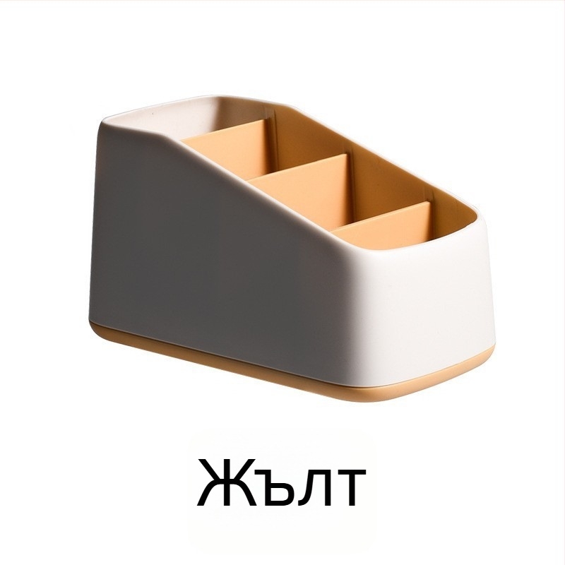 Десктоп кутия за съхранение, модел 783, ABS пластмаса, разделен органайзер за дистанционно, канцеларски материали и мобилен телефон