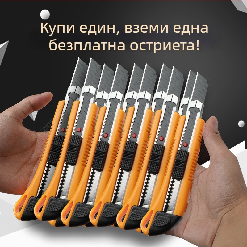 Tweed индустриален художествен нож за рязане — неръждаема стомана, дебелина на острието 0,55 мм, нетно тегло 100 g