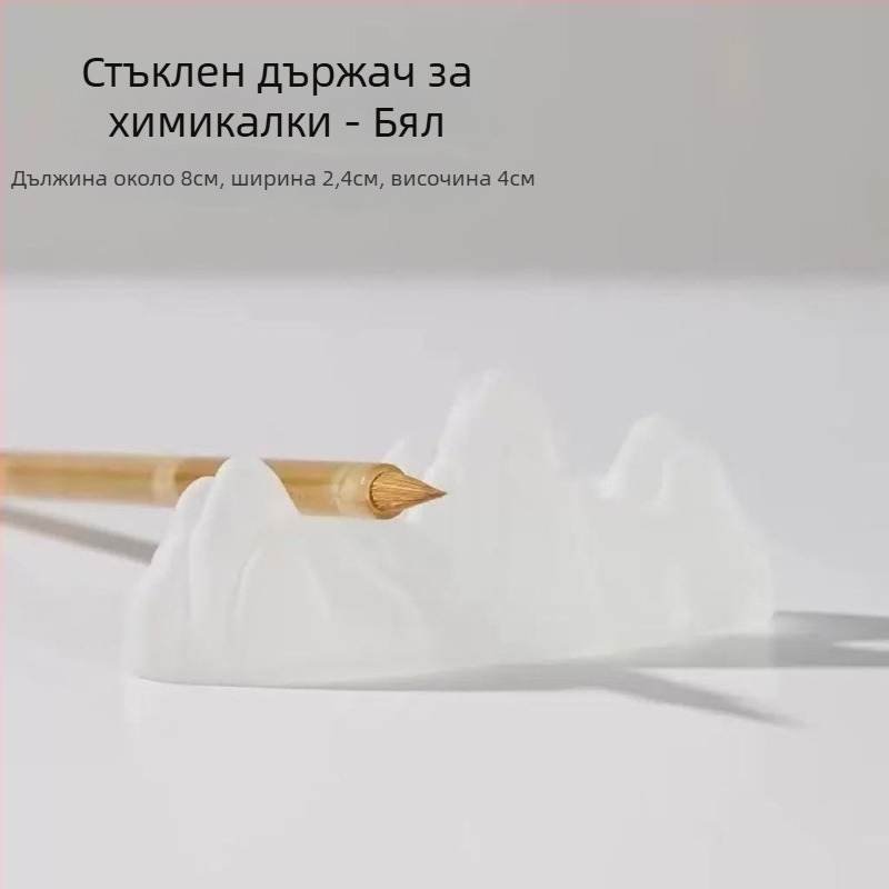 Кристален държач за писалки и четки с многоцветна глазура, дизайн планински пейзаж и река, китайски стил (Материал: кристал; Модел: държач за писалки; Лого: отпечатано; Персонализация: налична; Внос: Не; IP: Не)