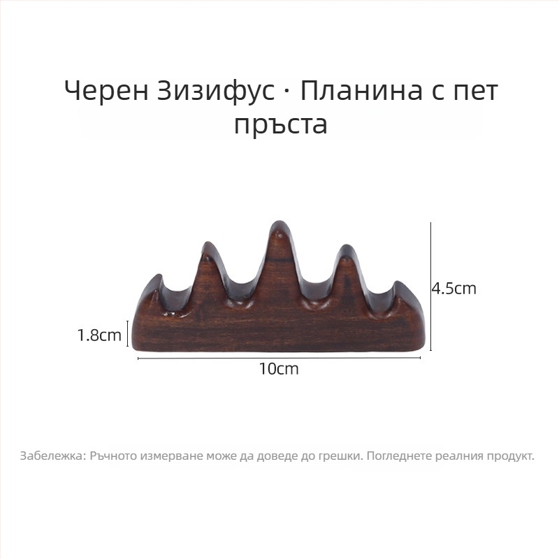 Дървен държач за писалка с планинска форма за калиграфия — петопръстна форма, персонализируем, печат на лого наличен, SKU 965478812354