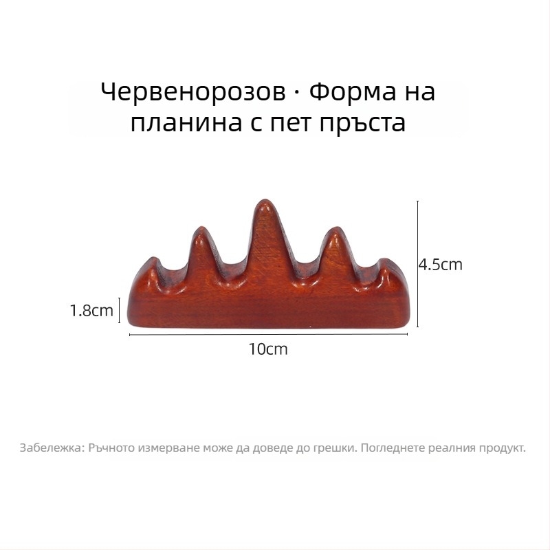 Дървен държач за писалка с планинска форма за калиграфия — петопръстна форма, персонализируем, печат на лого наличен, SKU 965478812354