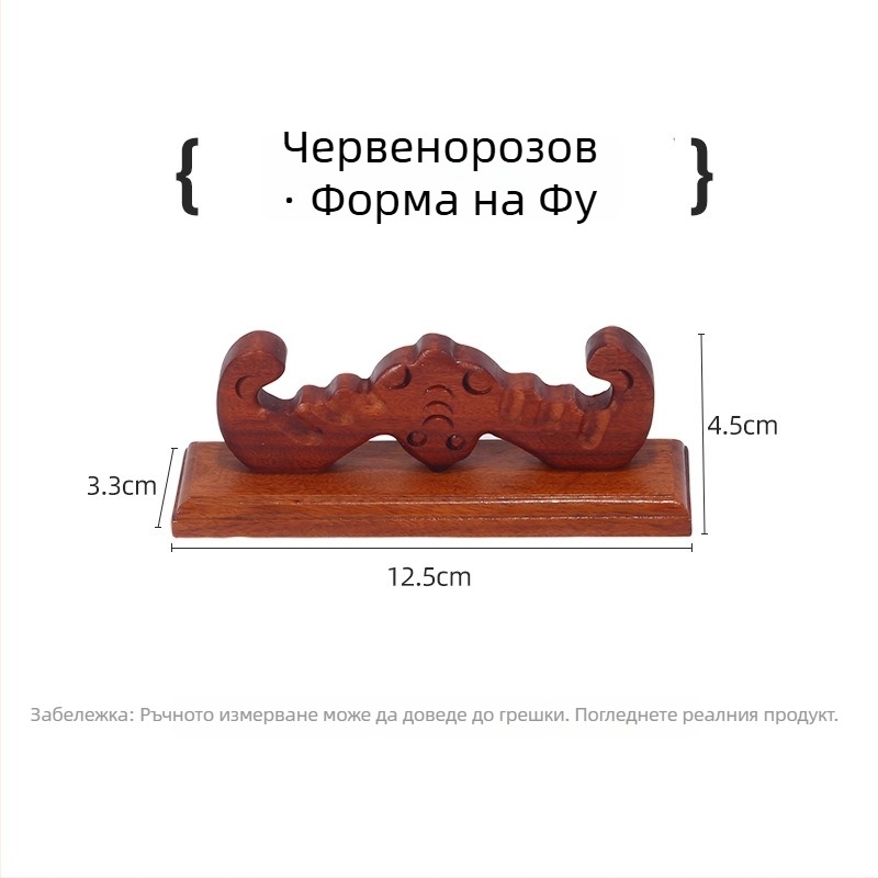 Дървен държач за писалка с планинска форма за калиграфия — петопръстна форма, персонализируем, печат на лого наличен, SKU 965478812354