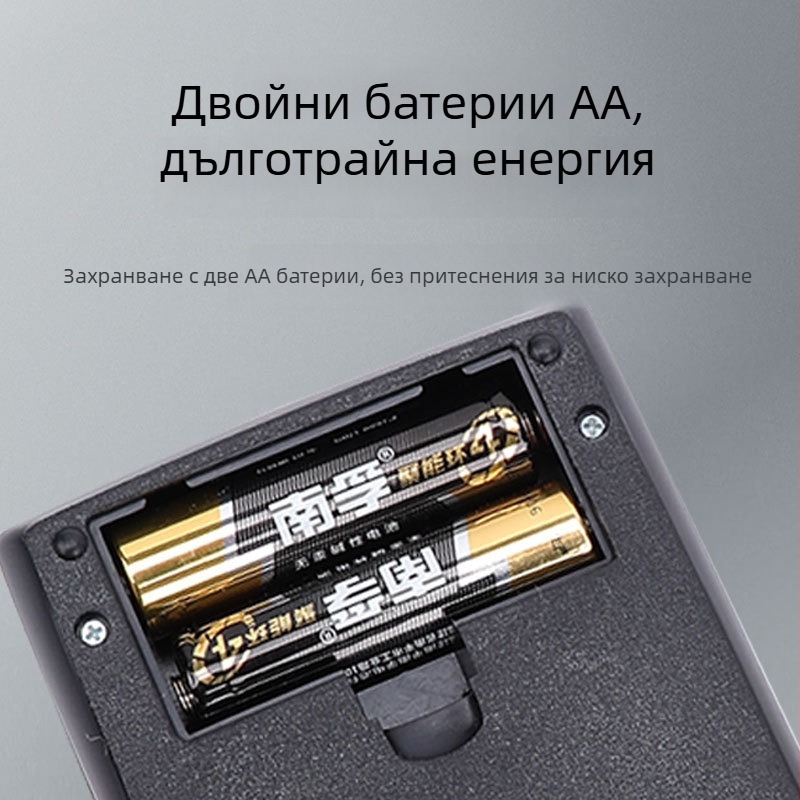 WB-82MS Портативен функционален калкулатор с тригонометрични функции, 12-цифрен дисплей, пластмасов корпус, батерии включени