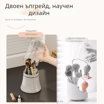 Въртяща се кутия за грим с капак и отделения, ABS+PET, 0,5 л капацитет, за козметика и канцелария