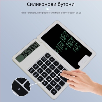 Dongxin научен калкулатор с сгъваем таблет за писане, 12-цифрен LCD дисплей, ABS корпус, модел NLT-L050-J, бутонна батерия