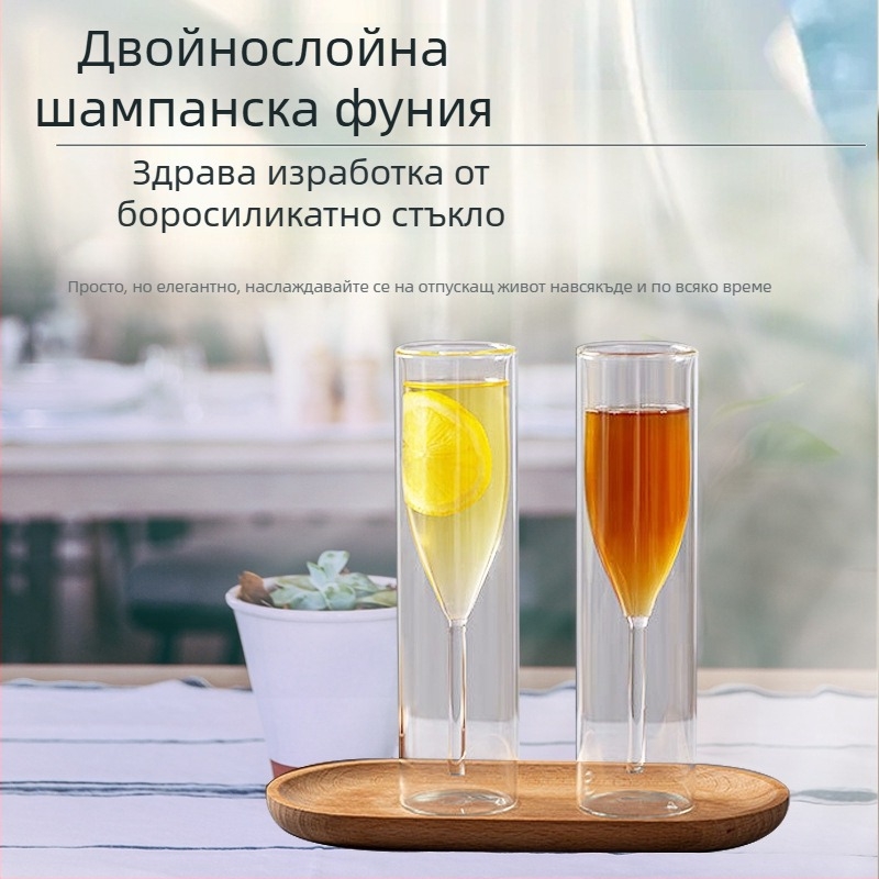 Joy шампанска чаша, боросиликатно стъкло, двойно-слойна прозрачна конструкция, прост стил