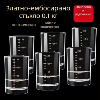 Уиски чаша със скала за измерване, вместимост 1–100 ml, обикновено стъкло, стил Нов китайски стил, премиум качество