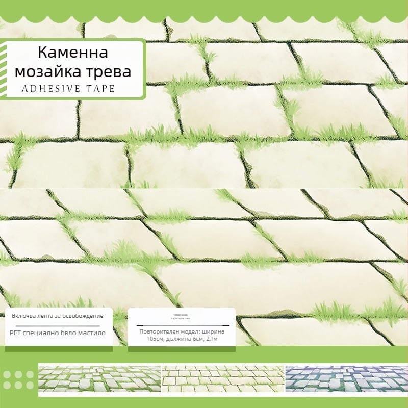 Sandu Wenchuang PET колаж стикер - ръчна изработка, водоустойчив, модерен минималистичен стил, за водене на дневник и декоративни колажи