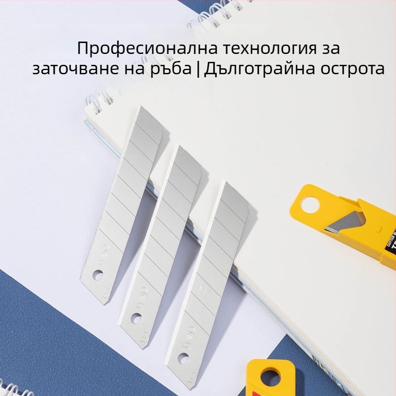 Лезо за канцеларски нож, Deli TD180-181, SK5, 60°
