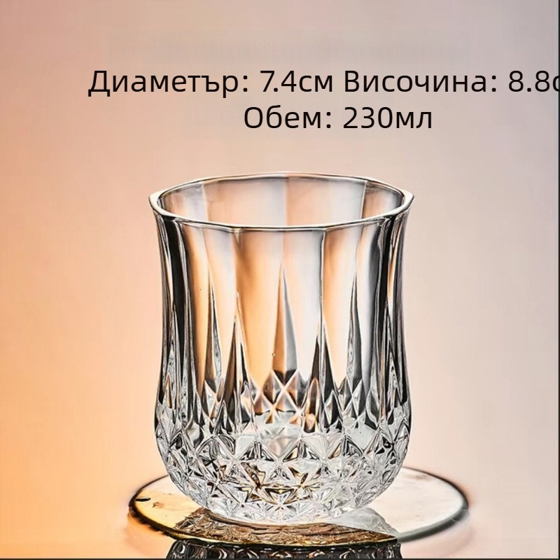 Стъклена чаша за спиртни напитки — закалено стъкло, модерен минималистичен стил, подходяща за барове и хотели