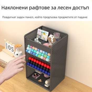 Дисплей за маркерни писалки с наклонен настолен органайзер