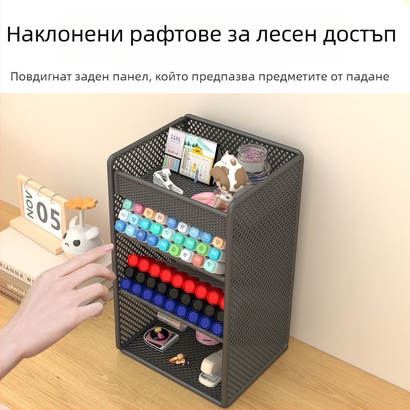 Дисплей за маркерни писалки с наклонен настолен органайзер