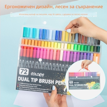 Детски двукрайни маркери за рисуване, измиващи се, с мек връх, PVC кутия, комплект за акварелни маркери