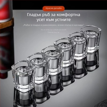 Стъклена чаша за ликьор, 6 броя, модерна минималистична форма, вместимост 1–100 ml, принтирано лого