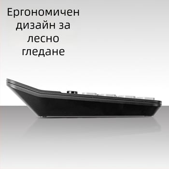 Deli калкулатор с двойно захранване, голям дисплей, 12 цифри, за офис и финансово счетоводство