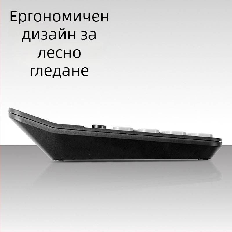 Deli калкулатор с двойно захранване, голям дисплей, 12 цифри, за офис и финансово счетоводство