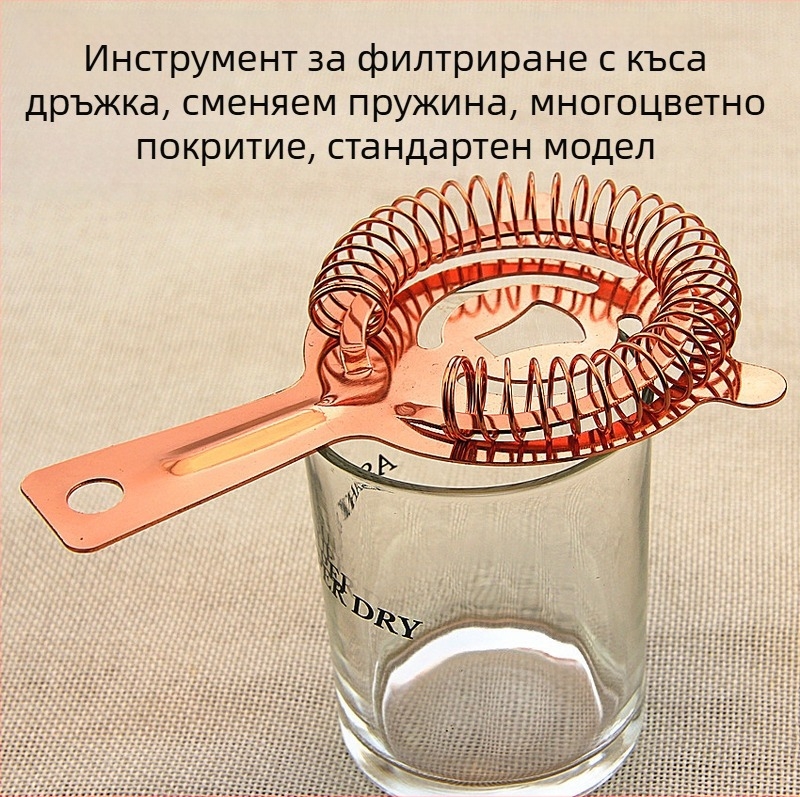 Разделител за лед – с къса дръжка, неръждаема стомана, персонализиране с печат на лого