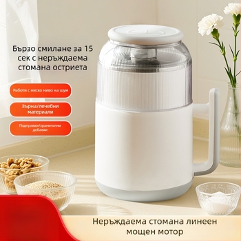 Мултифункционална домашна мелачка за месо, 3–5 л капацитет, корпус и чаша от неръждаема стомана, 5-скоростно управление, пълна автоматичност, повече от 6 смесителни лопатки