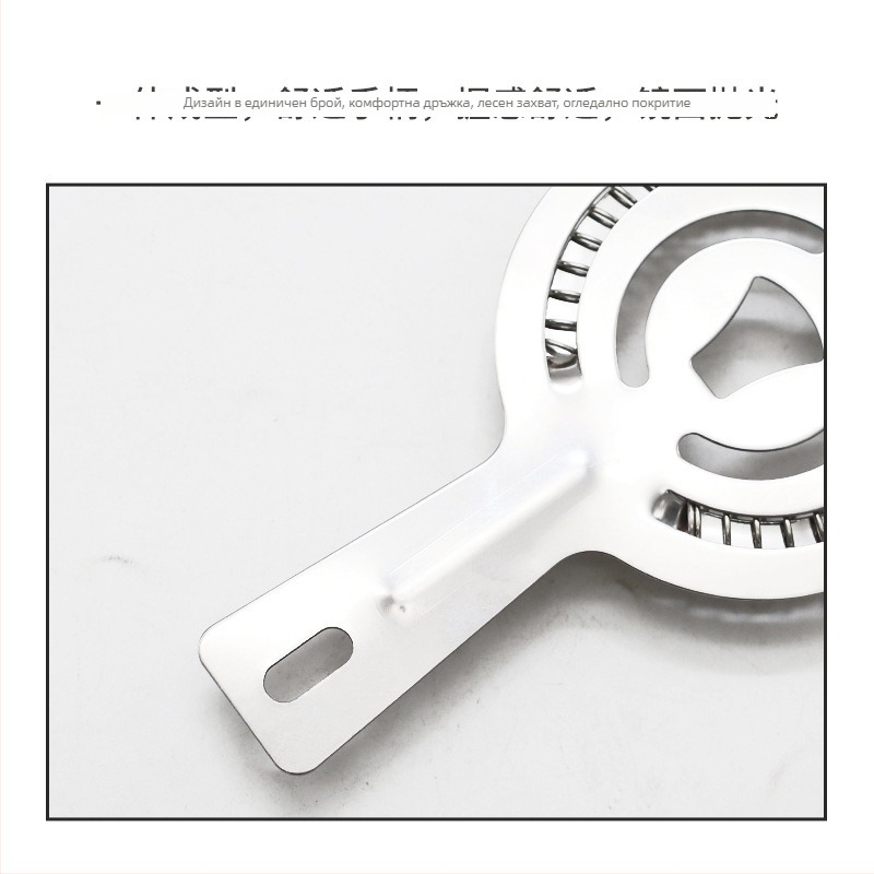 Неръждаема стомана – филтър за лед за коктейли със пружинен дизайн, барова цедка за кафе и чай