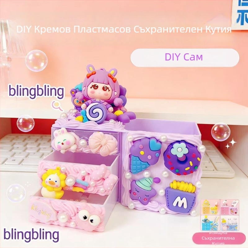 Кутия за писалки, пластмасова, правоъгълна форма, с печатано лого, подходяща за подарък