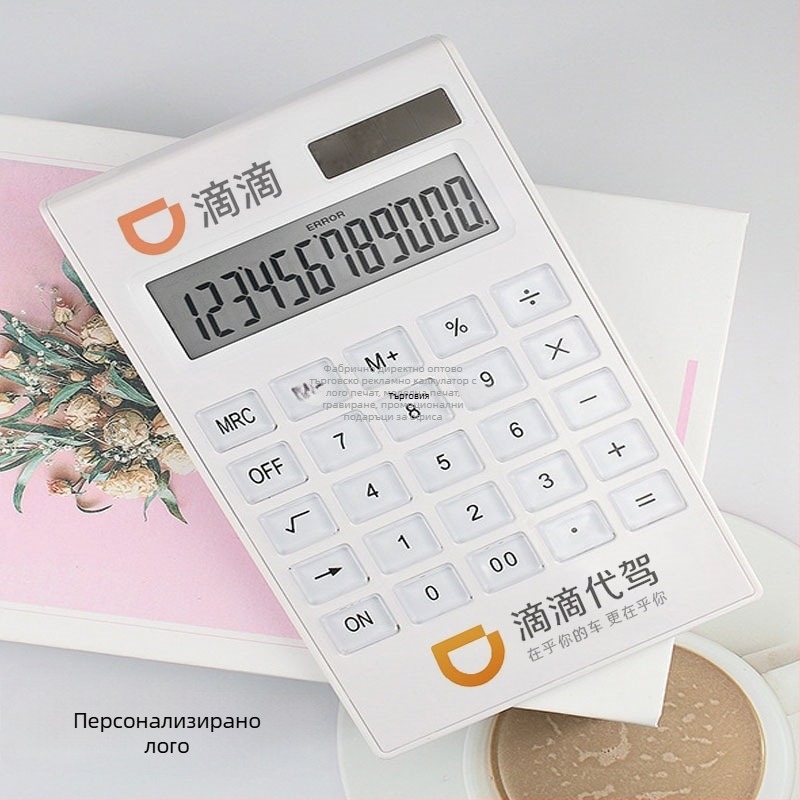 Калкулатор, слънчево захранване, многофункционален, офисен преносим модел A-3501