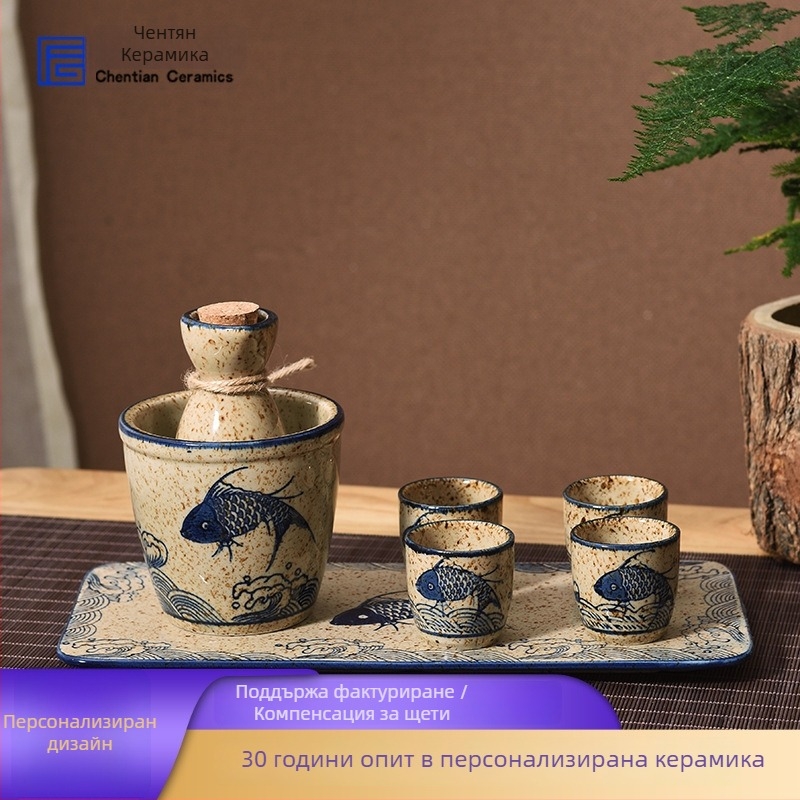 Порцеланов сет за дозиране на вино – ретро дизайн, комплект от шест чаши с винен съд
