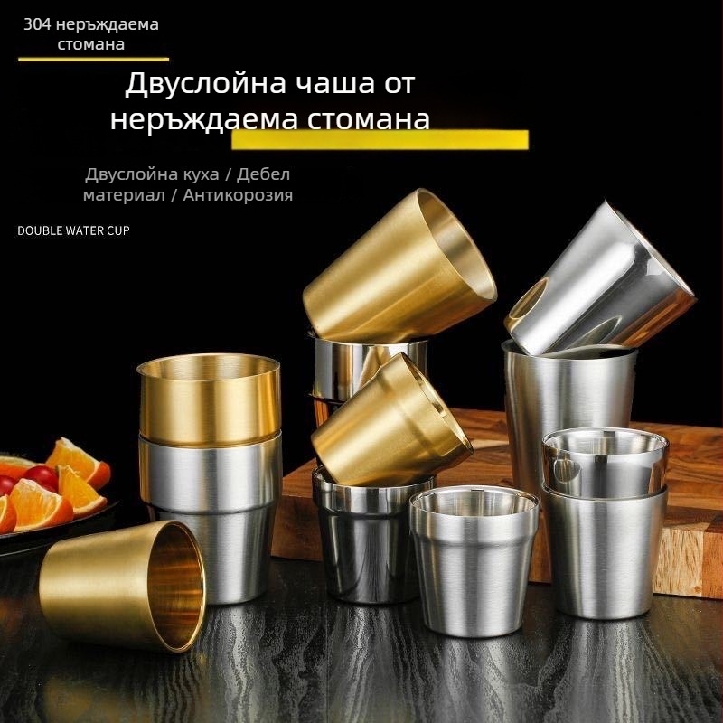 304 неръждаема стомана двойнослойна чаша за напитки, корейски стил, 101-200 ml