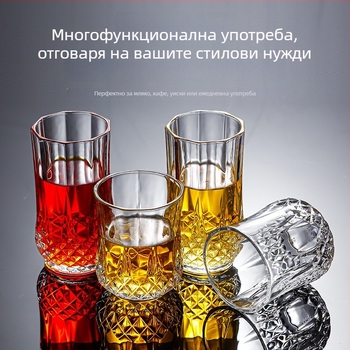 Стъклена винена чаша, модерен стил без дръжка, възможност за печат на лого, опаковка в кутия от хартия