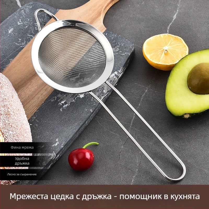 Hechang коландер филтър от неръждаема стомана 304 за кухня, стил модерен минимализъм