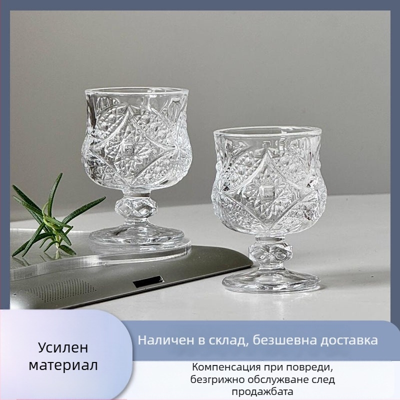 Adingge мини комплект шот чаши за спиртни напитки с пеперуди, гравирани стъклени чаши, ретро луксозен стил, капацитет 1–100 ml, картонена кутия