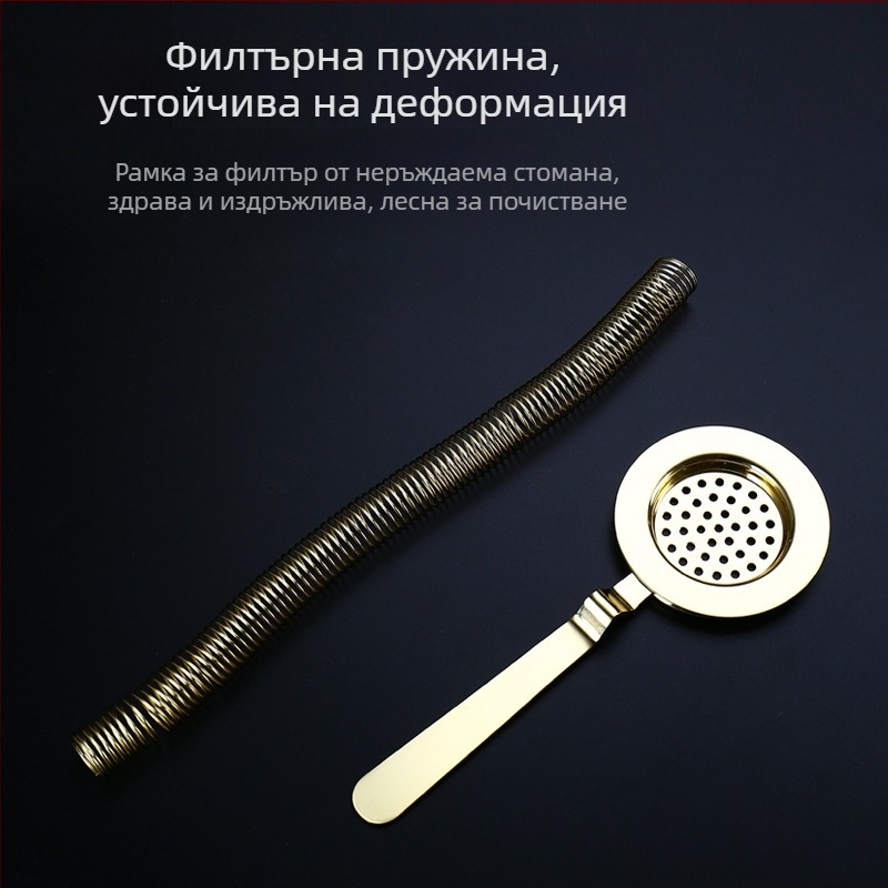 Филтър за лед за коктейли – PP материал, за смесване в чаши, бар