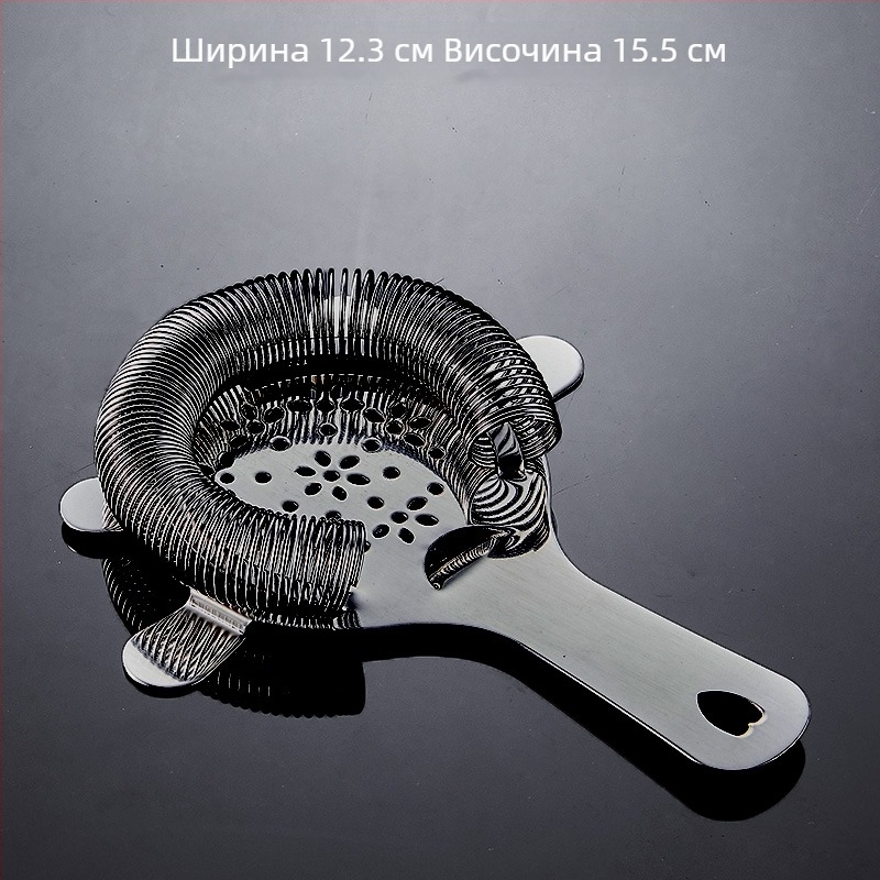 Бар леден филтър Hawthorne, европейски стил, 304 неръждаема стомана, разделител за лед и филтър за вино