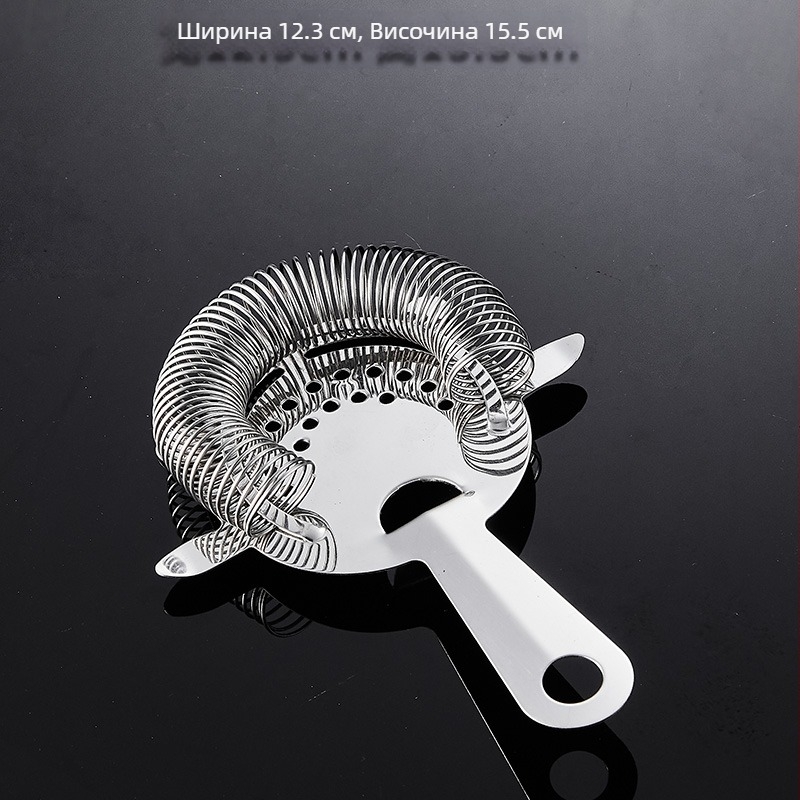 Бар леден филтър Hawthorne, европейски стил, 304 неръждаема стомана, разделител за лед и филтър за вино