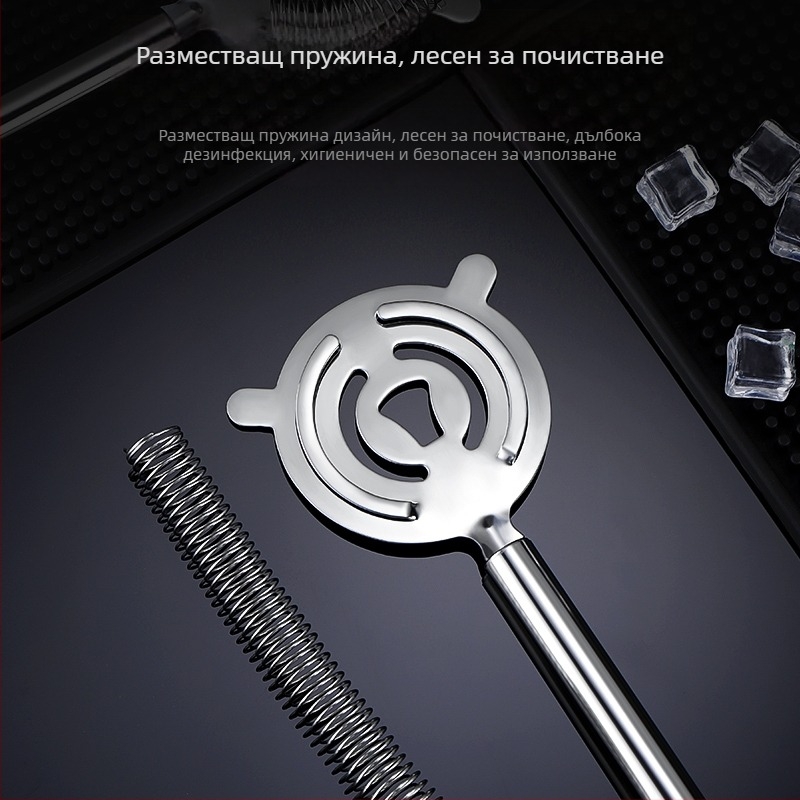 Филтър за лед от неръждаема стомана за бар – лед сепаратор и воден филтър за коктейли