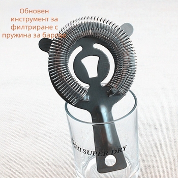 Неръждаема стомана — преграда за лед за коктейли, с възможност за печат на лого, пуснат през есента на 2017 г.