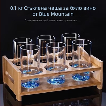 Гоблет за вино, безоловно кристално стъкло, модерен минималистичен стил, единична опаковка