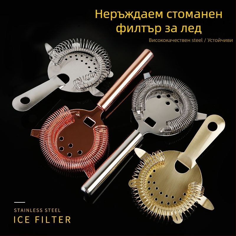 Бармански щипки за лед от неръждаема стомана, класове 304/430, разделител за лед, персонализирани с лого