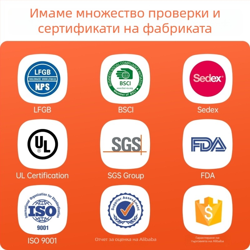Филтър за коктейли от неръждаема стомана • Стил: модерен минималистичен • Код на продукта LBQ101 • Тегло 92 г • Основни пазари: Европа, Северна Америка