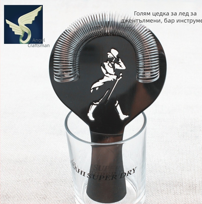 Ледоразделител за коктейли – 430 неръждаема стомана, цветен мотив с цветя, филтър