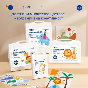 Enmi двукрайни акрилни маркери за деца и ученици, непрозрачни, водно-базирани, комплект маркери с четка