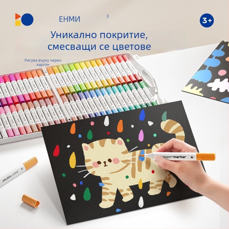 Enmi двукрайни акрилни маркери за деца и ученици, непрозрачни, водно-базирани, комплект маркери с четка