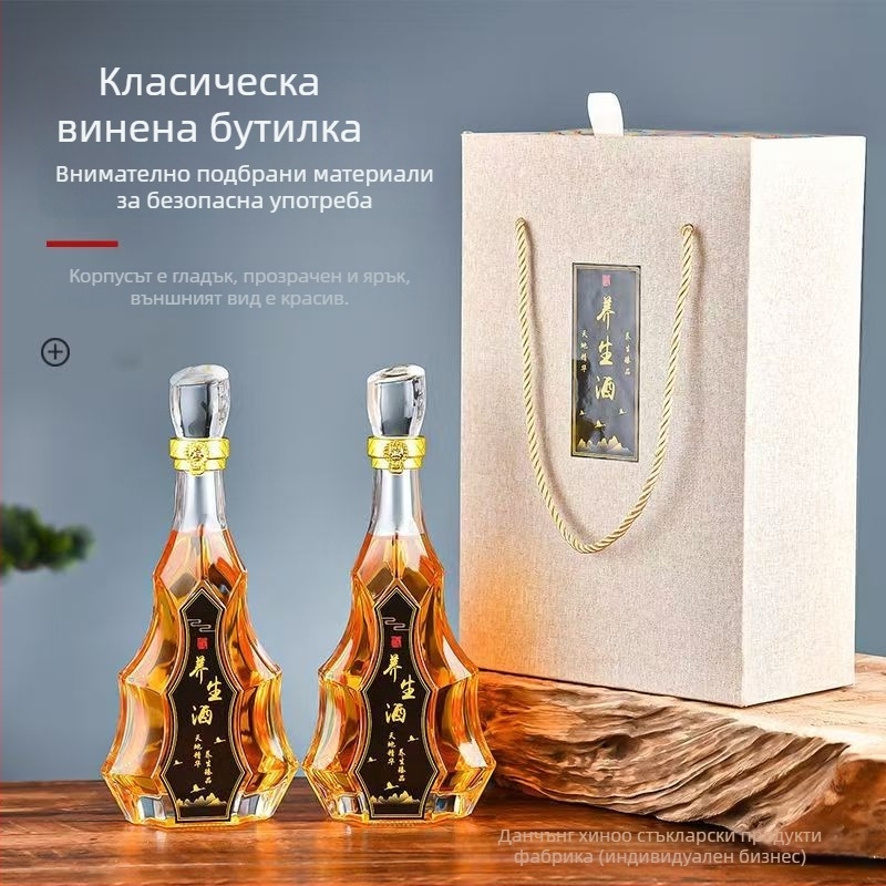 Стъклена бутилка от кристално стъкло, 580 г, Independence, китайски стил, опакована в кутия, пускане през зимата 2023