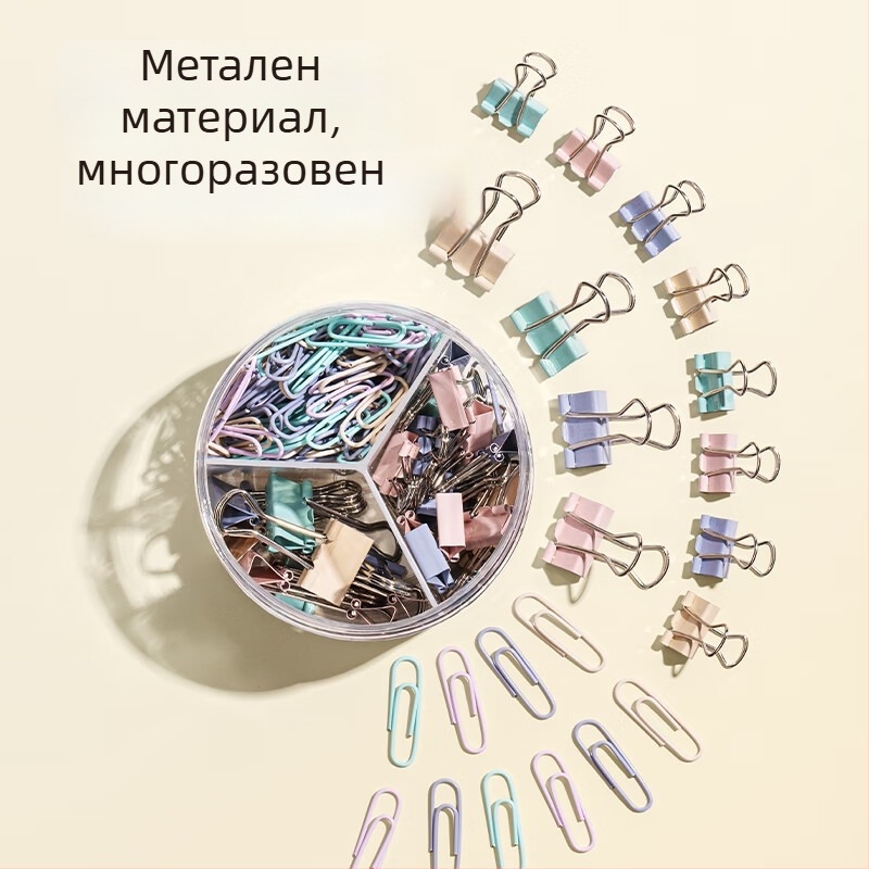 Deli метален клипс 3 в 1 за офис, в кутия, с dovetail клип